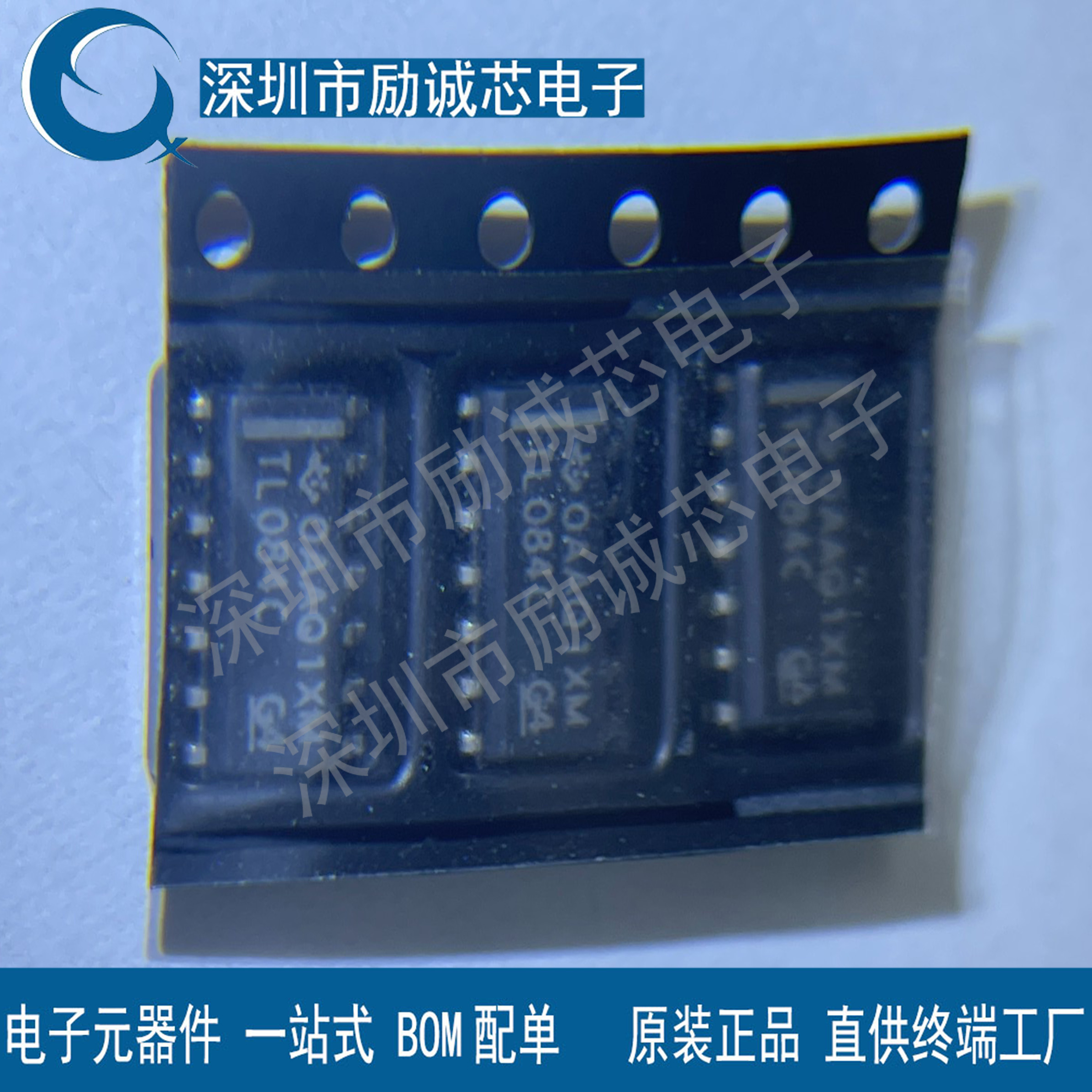 TL084CDR TL084C 全新原装进口正品 四路运算放大器 芯片 SOP14