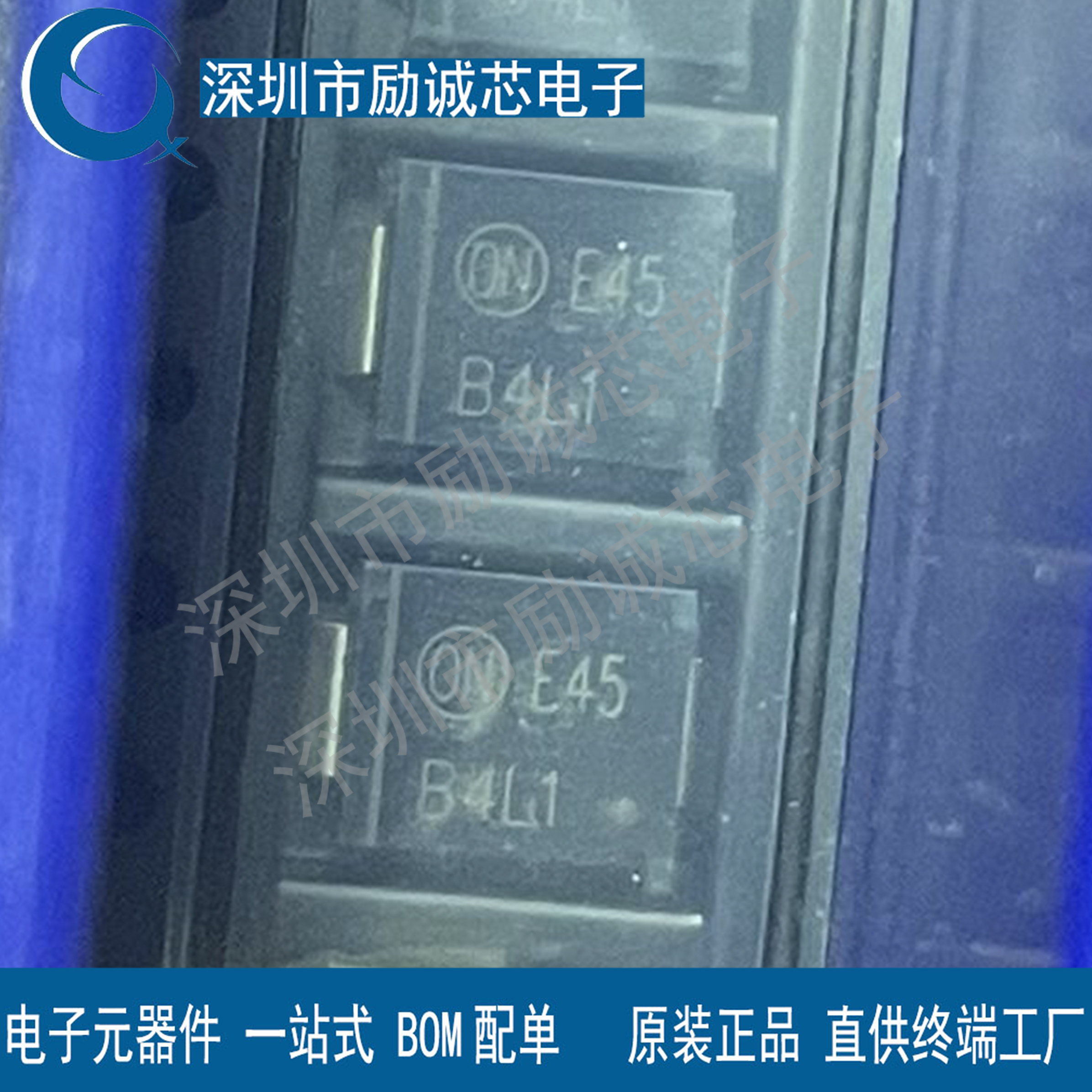 全新原装MBRS410LT3G 丝印B4L1 SMC 肖特基二极管与整流器 4A 10V