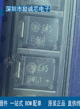 全新原装MBRS410LT3G 丝印B4L1 SMC 肖特基二极管与整流器 4A 10V