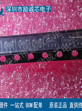 MAX9938HEUK+T SOT23-5 丝印AFFD 电流灵敏放大器 全新原装