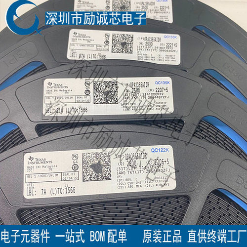 全新进口 OPA2365AIDR OPA2365A O2365A SOIC-8 运算放大器芯片