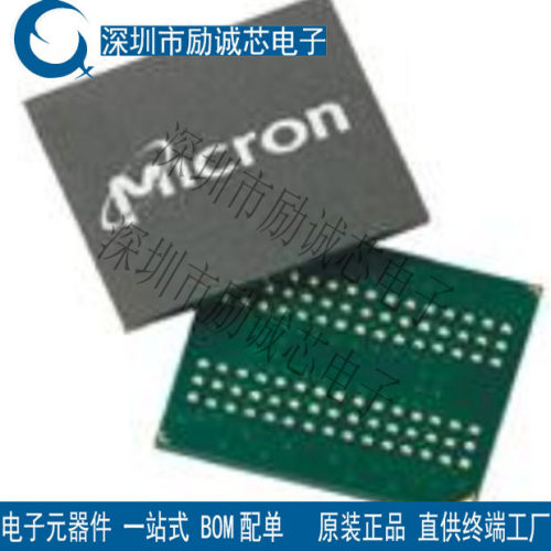全新原装 MT46H32M32LFB5-5 IT:B D9LRB FBGA90 现货可直拍