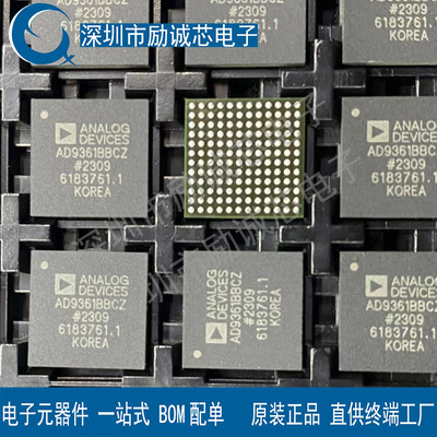 AD9361BBCZ AD9361收发器封装LFBGA-144集成IC芯片全新现货