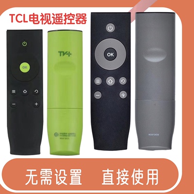 TCLRC07DCI2电视遥控器通用型