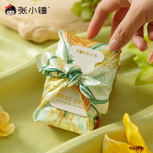 罗斯林香皂伴手礼新款