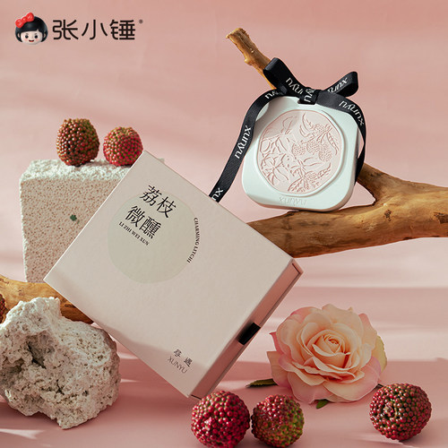 张小锤寻遇香薰香挂礼盒配件