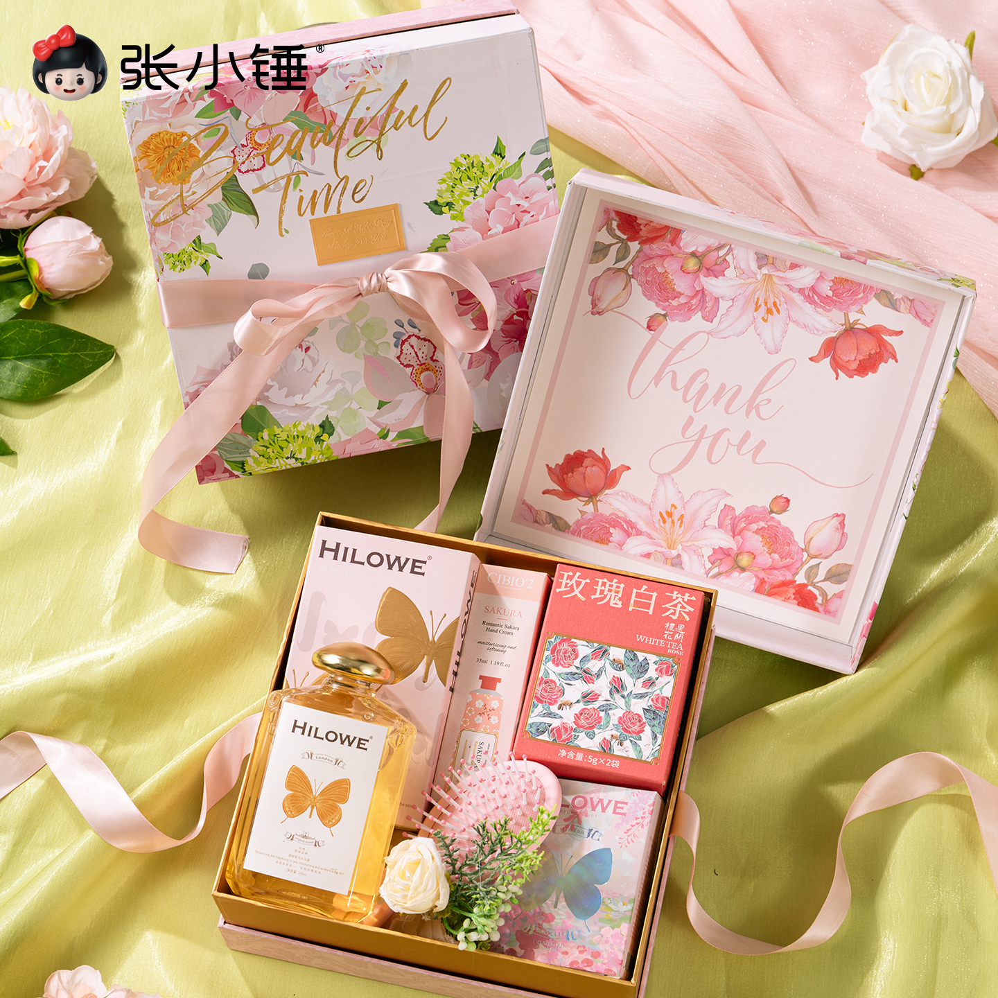 张小锤·法式绮梦礼盒创意套盒