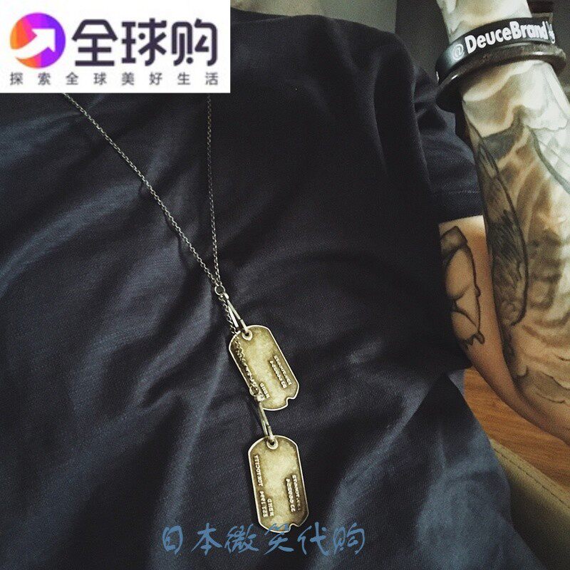 日本NBHD DOG TAG/M-NECKLACE 17SS日潮複古銅古銀色軍牌男女吊墜在類目 飾品/流行首飾/時尚飾品新, 項鍊中 - 來自Buy2taobao.com提供專業的淘寶代購服務