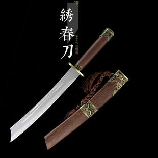 唐刀唐横刀龙泉绣春刀一体手工短刀高锰钢道刀具防身冷兵器未开刃