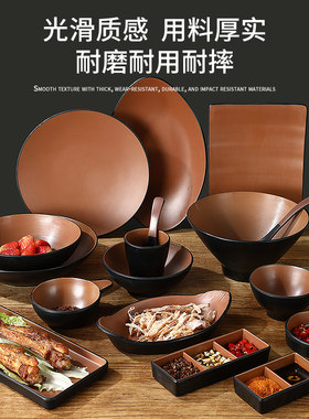 火锅店密胺餐具盘子长方形创意摆台异形烤肉餐厅商用复古烧烤盘碗