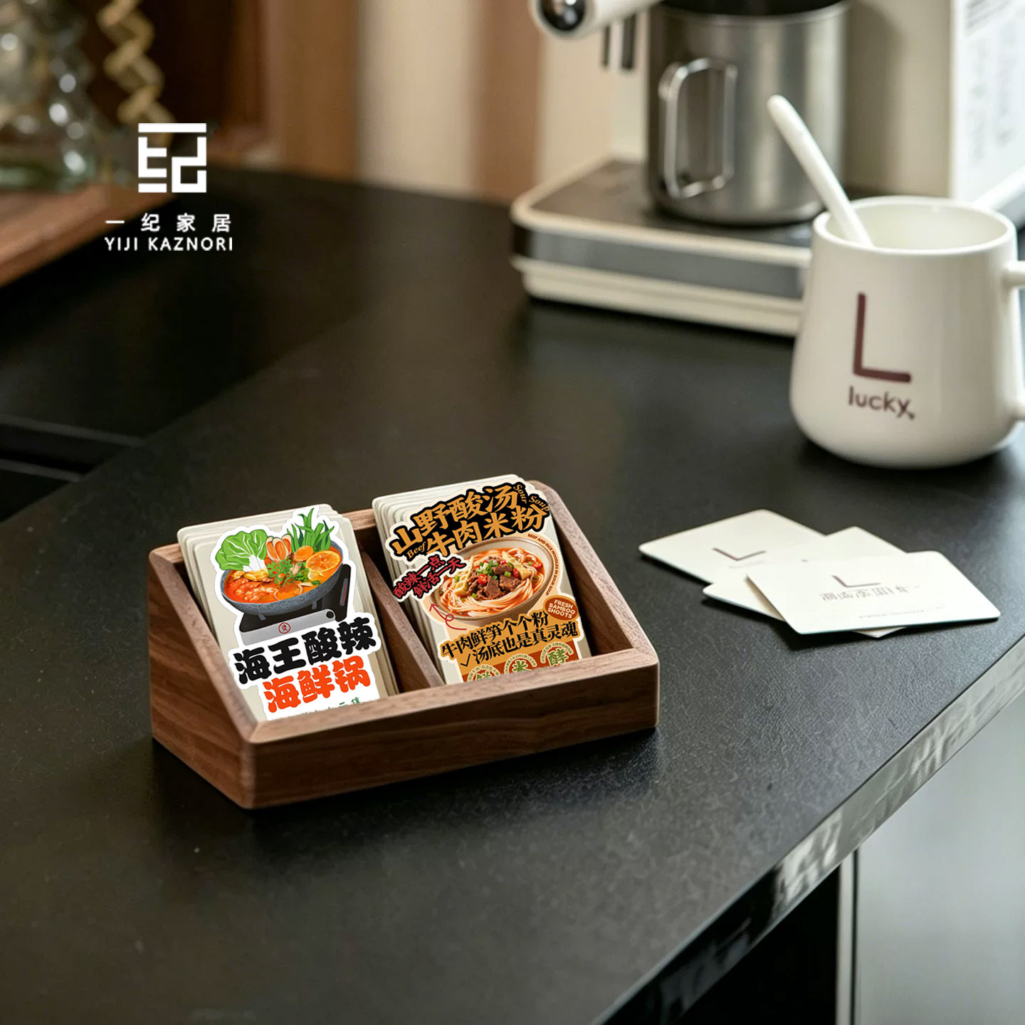 菜牌收纳盒实木点菜卡展示架餐厅茶楼竖式双格价格卡片名片放置架
