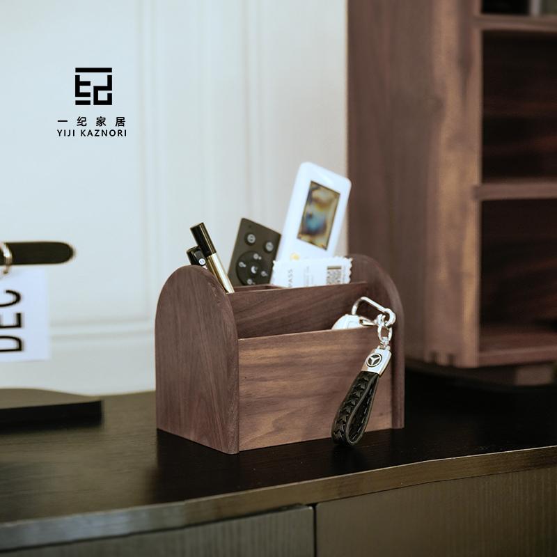 遥控器收纳盒专用电视机空调创意