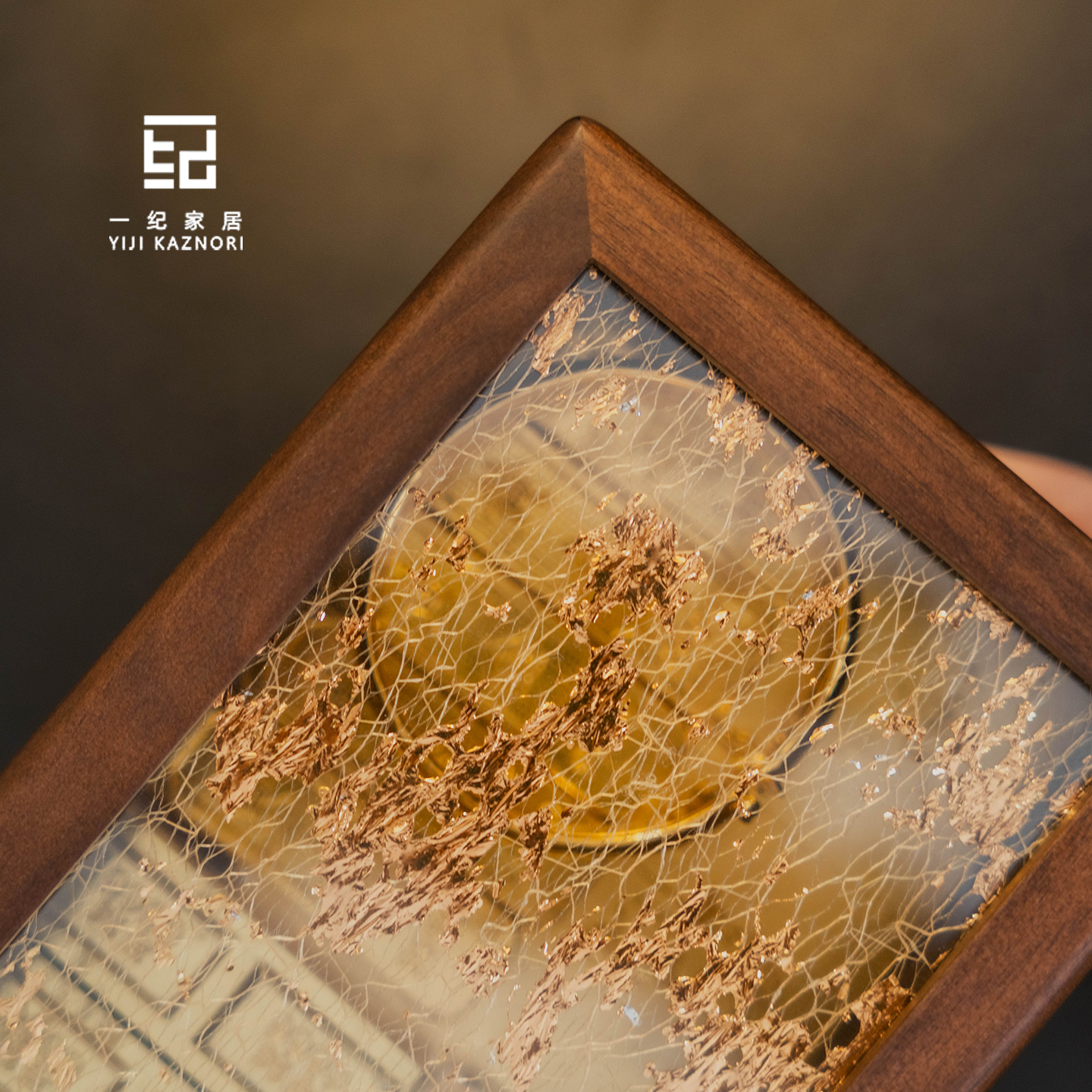 金条收纳盒黄金长方形首饰盒