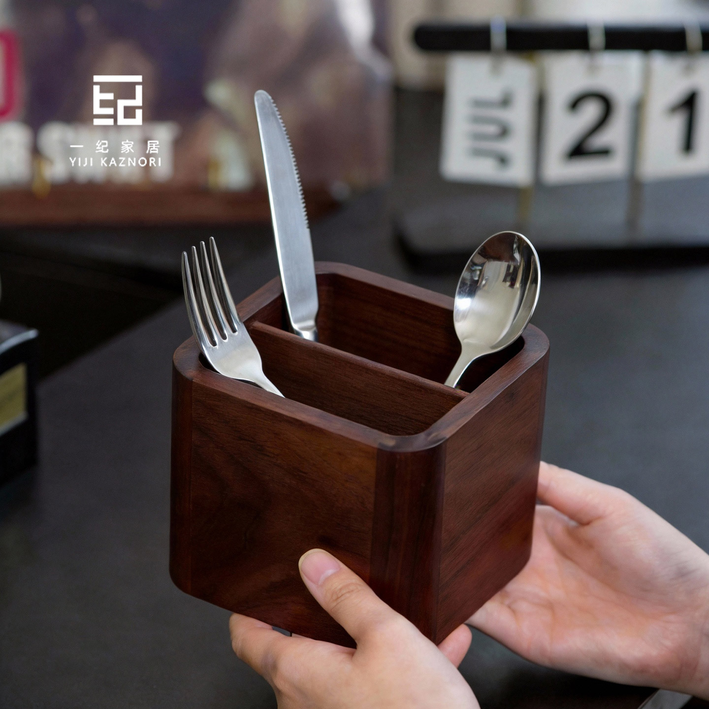 放勺子铲子筷子的收纳盒图片