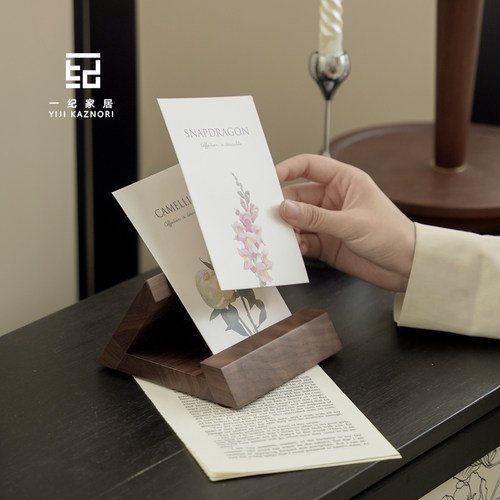 明信片展示架桌面实木创意架子