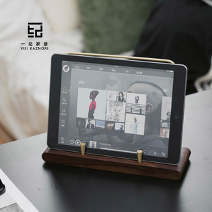 平板iPad支架实木学习绘画专用学习机支撑架桌面散热一体2025新款