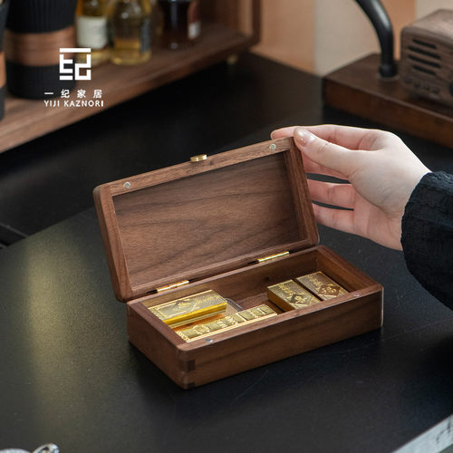 金条黄金收纳盒实木攒金盒子