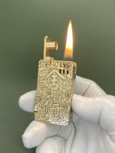 艾斯普里半自动弹射机械黄铜手工煤油打火机加深雕刻定制刻字礼物