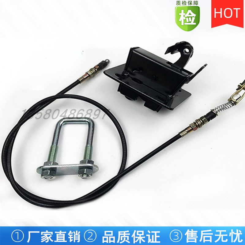 挖掘机机油滤清器新款配件PC120200360678反扣锁拉线总成门碰撞锁,五金/工具,挖掘机,淘宝优惠券,粉丝福利购,淘宝优惠卷