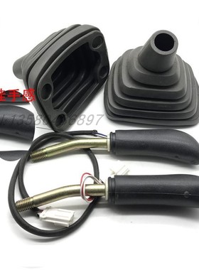 神钢挖掘机配件 SK140/200/250/330/350-8超8 操纵杆手柄胶防尘套