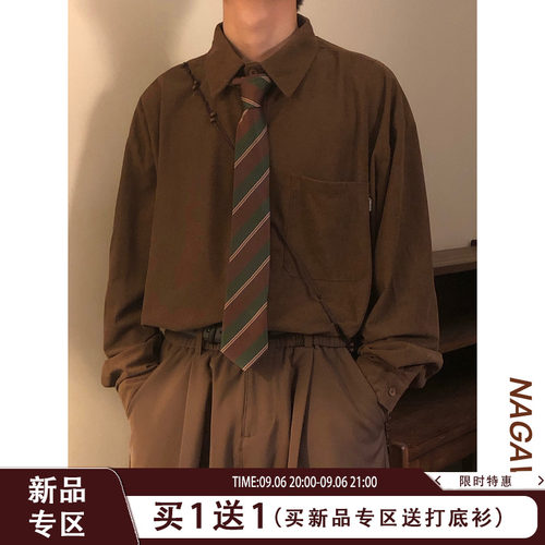 NAGAWL春秋新款简约纯色休闲长袖衬衣日系cityboy痞帅宽松衬衫男