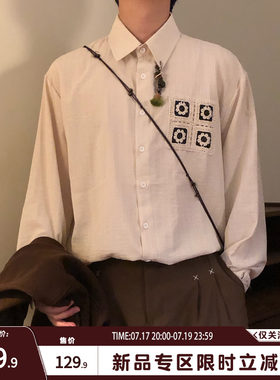 NAGAWL2026秋季条纹钩花口袋衬衫男女款oversize文艺复古长袖衬衣
