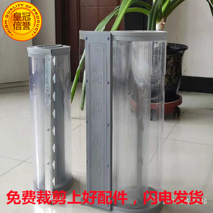 磁吸透明空调挡风门帘隔热隔断帘商用家用磁条PVC磁铁自吸软门帘