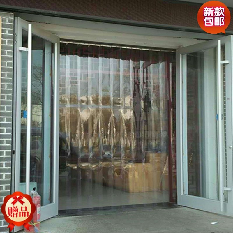 定做谢人牌pvc透明皮门帘空调挡风四季商场大门超市商用家用软帘_虎窝淘