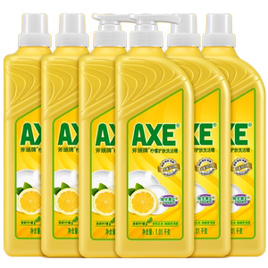 axe/斧头牌柠檬洗洁精1.01kg*6瓶包邮护肤家庭装家用大桶果蔬清洗