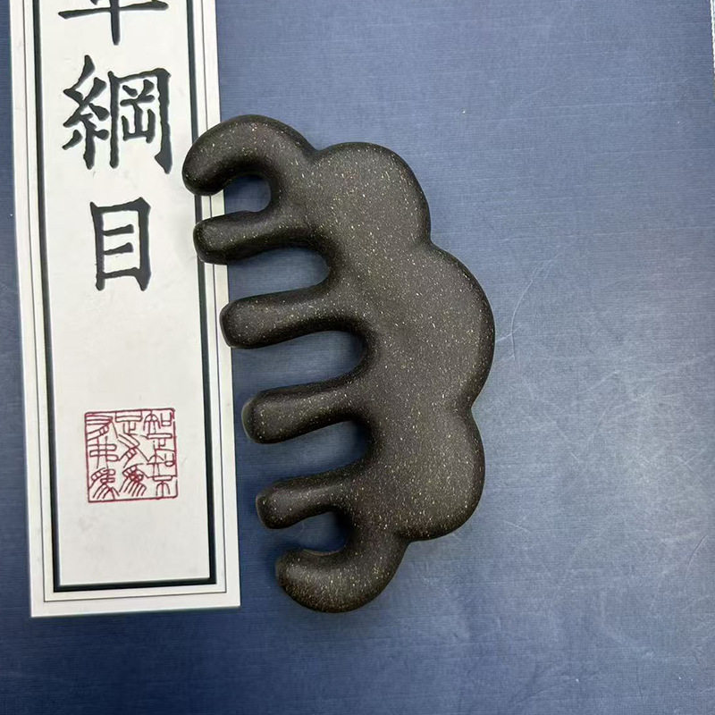 古法合香梳何首乌祥云梳雕刻按摩民族风发饰