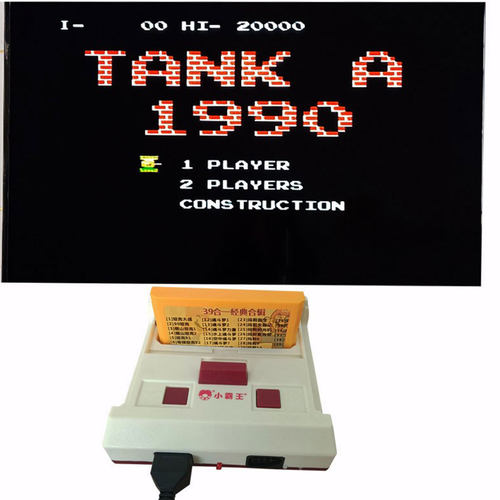 经典坦克90坦克吃船过河吃枪