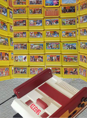 游戏卡游戏机卡带FC8位黄卡带魂斗罗超级玛丽忍者神龟4合1 500合1