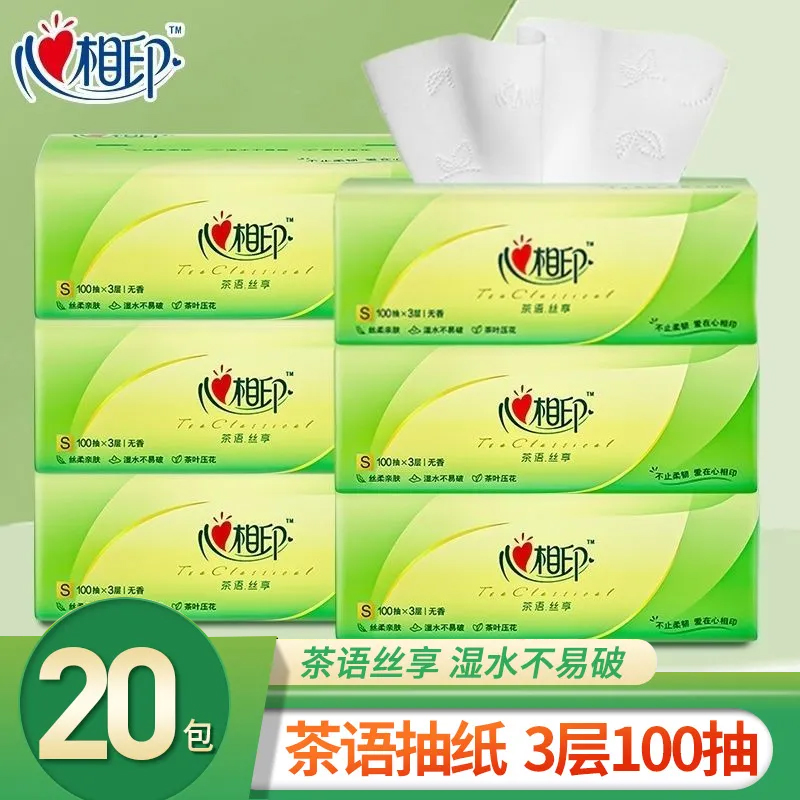 ȡʽ100飨6 ӡֽʵװֽ2010.01Ԫ