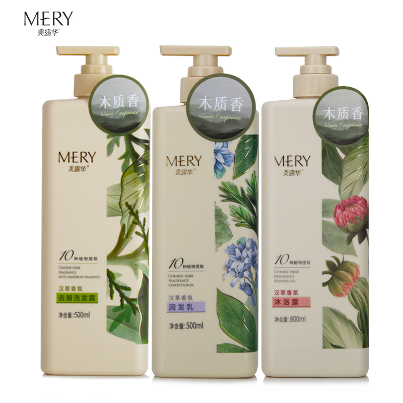 美露华洗发露去屑清洁头皮清爽