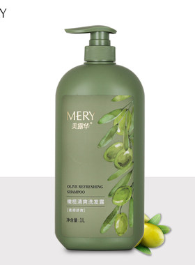 美露华清洁头发污垢和油脂