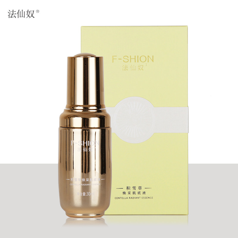 法仙奴积雪草焕采肌底液30ml 肌源调理液男女精华液脸部护肤正品