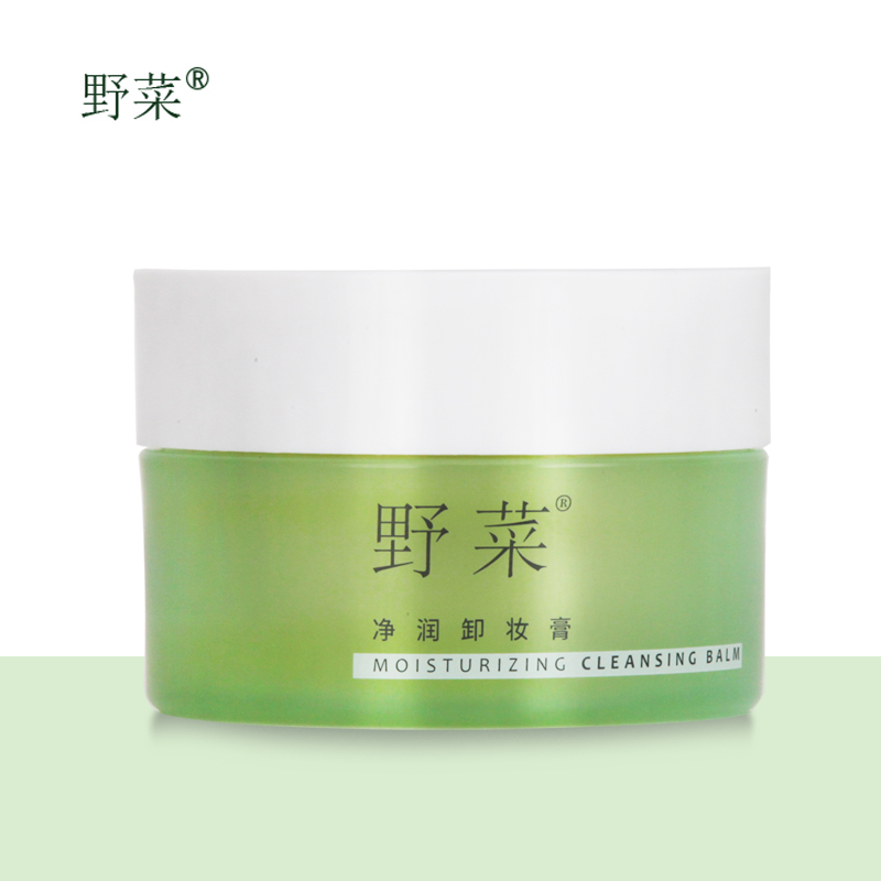 野菜净润卸妆膏100g 卸除清洁面部彩妆污垢油脂冰淇凌质地乳油女