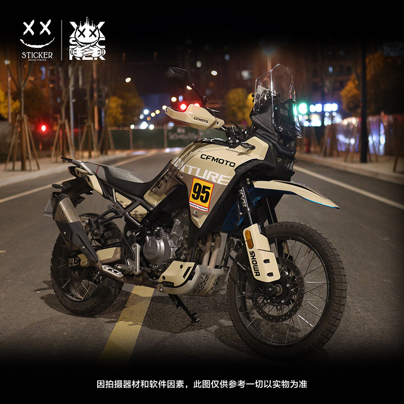 适用春风450MT贴纸拉花版画车身改色防水装饰车贴改装配件保护贴