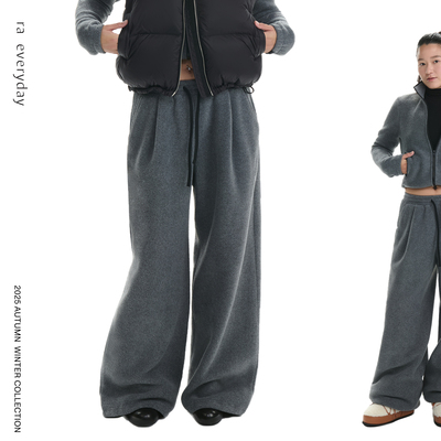 RA everyday “散步”摇粒绒宽松可束脚长裤 深灰/藏蓝