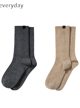 RA everyday 螺纹针织混纺中筒短袜 灰色/驼色/红色