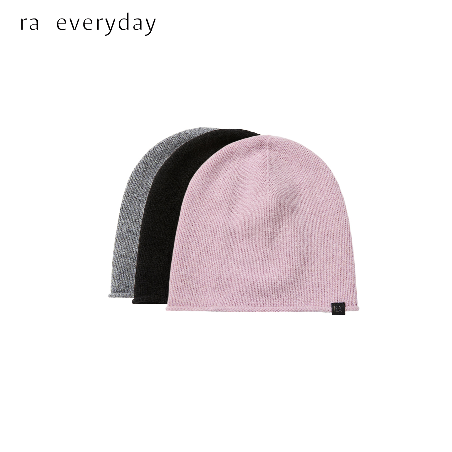 RA everyday 针织羊毛冷帽 黑色/灰色/粉色