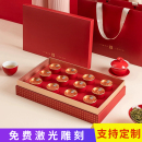 盒岩茶红茶绿茶龙井碎银子茶叶包装 小罐茶礼盒空盒包装 空礼盒定制