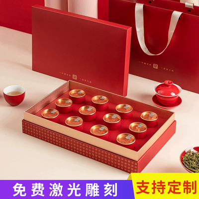 小罐茶包装盒茶叶礼盒空盒定制
