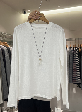 HANMIGAO 圆领纯色简约高级感长袖白色T恤打底衫63016