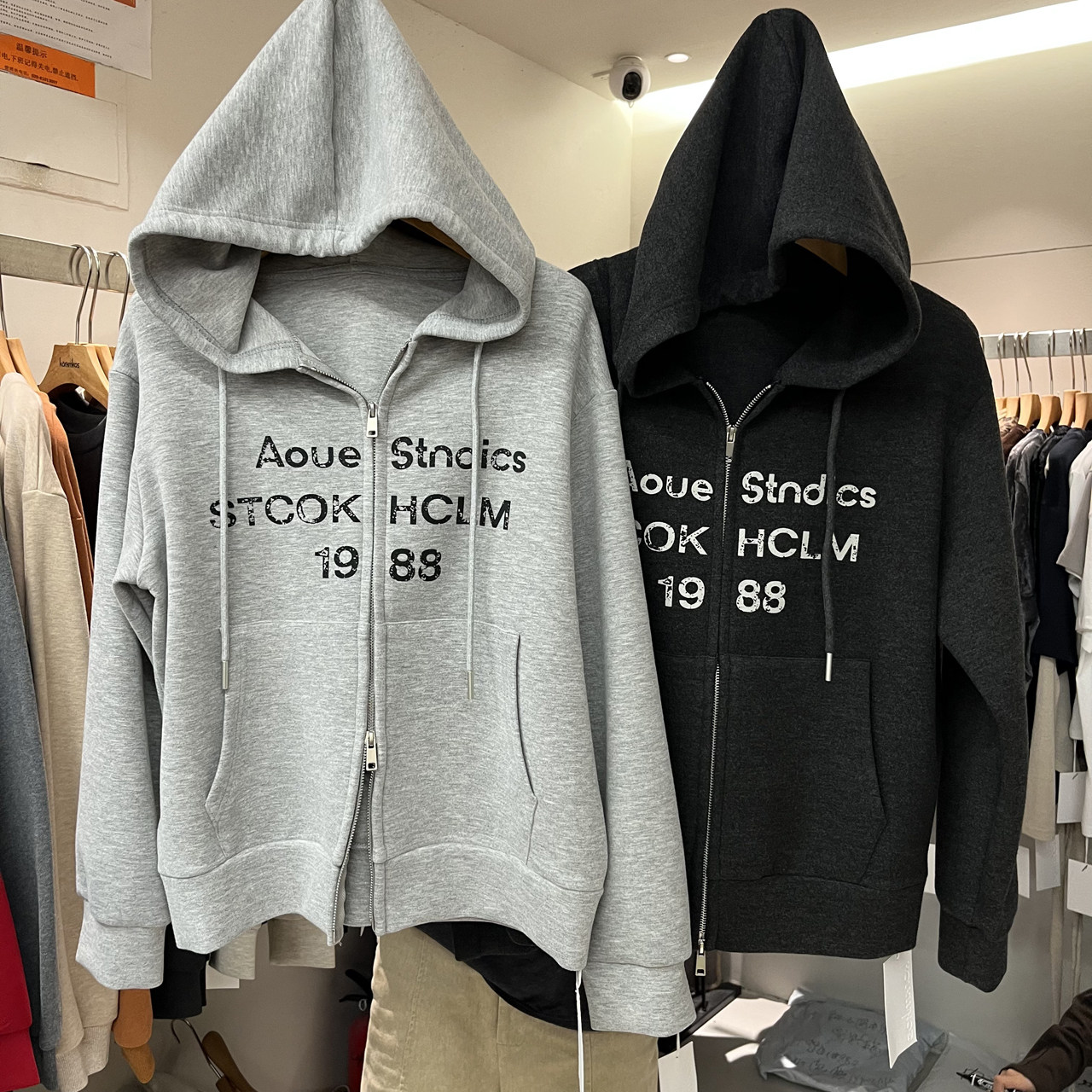 字母松驰感长袖卫衣拉链开衫外套