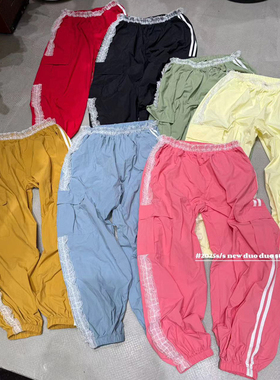 DUODUO 松紧腰蕾丝花边白色边条束脚卫裤薄款运动裤