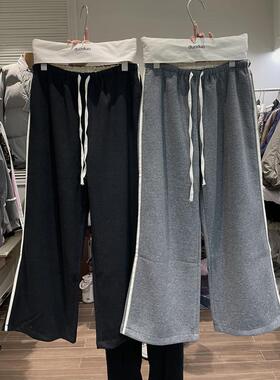 DUODUO 抽绳松紧腰白色边条加绒宽松阔腿休闲裤拖地裤