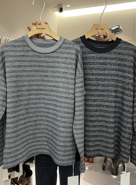 HANMIGAO 圆领条纹拼色宽松长袖T恤松弛感上衣63175