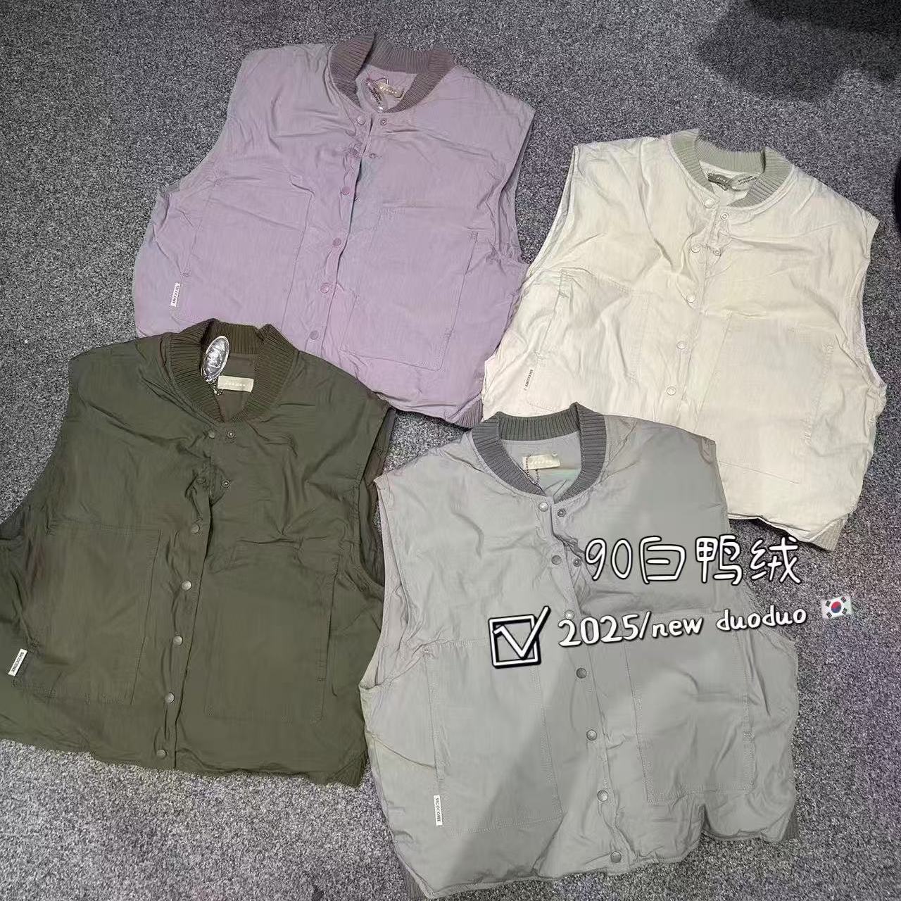 纯色高级感白鸭绒羽绒服背心马夹