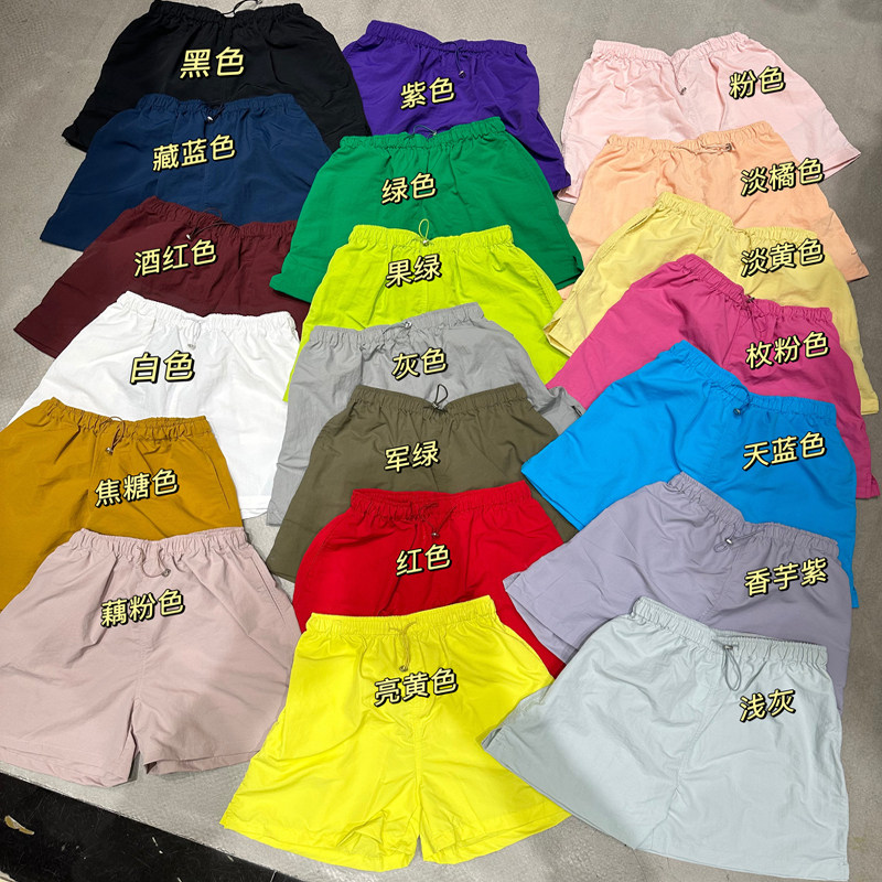 DUODUO 抽绳松紧腰糖果色直筒短裤显瘦休闲裤
